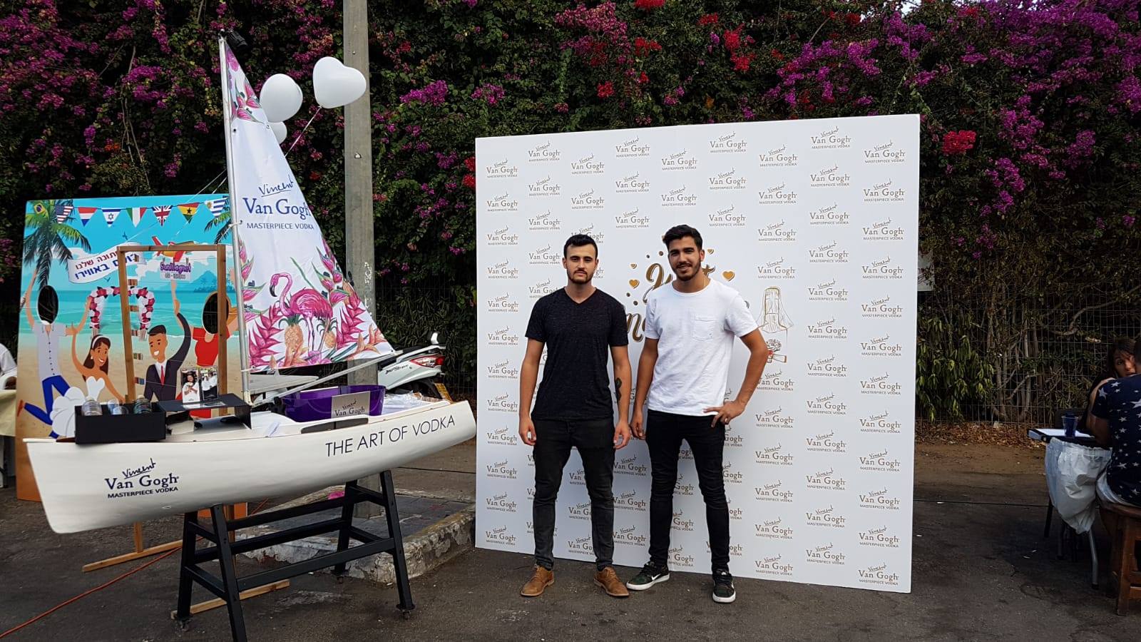 מסך לבן לאירועים